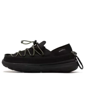 TRL Hut Moc 2 Packable Zip Off SE “Preto”
